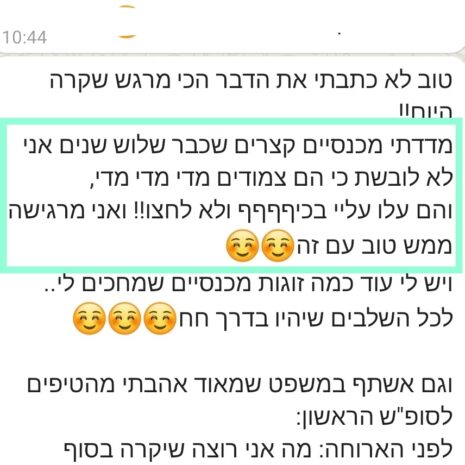כספית כספית