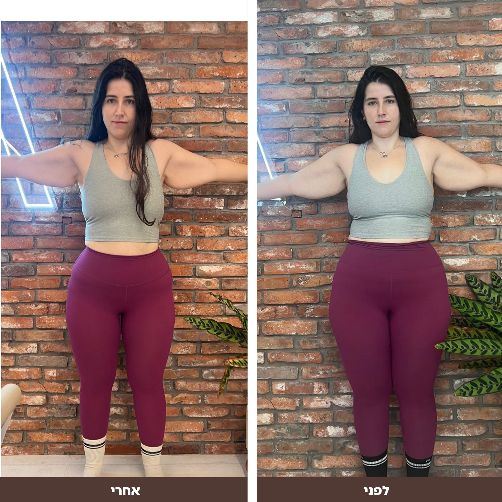 תומר בומזון 5 קג